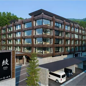 4* Aparthotel Aya
